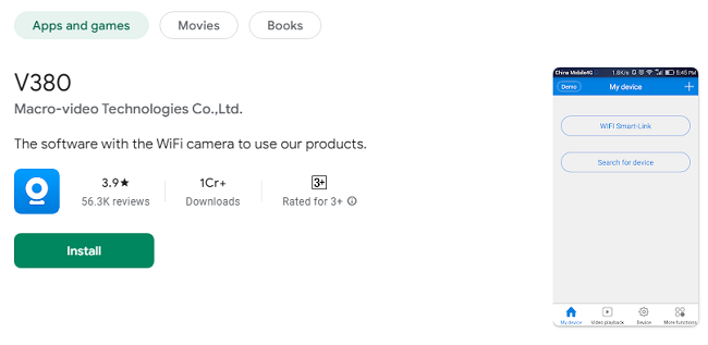 V380-for-PC-Windows-Mac